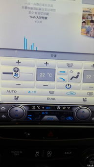 大連首臺緯博10.5寸豎屏自由光導(dǎo)航安裝紀(jì)實