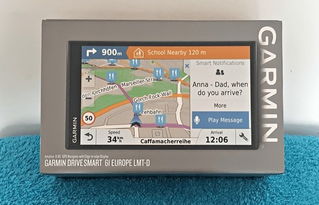 佳明DriveSmart 61 7英寸智慧大屏導(dǎo)航平板的全面評測