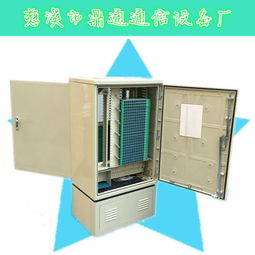 GPX DTS576S 576芯光纜交接箱 三網(wǎng)合一解決方案的技術優(yōu)勢與行業(yè)應用