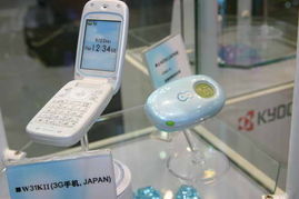 3號館京瓷產(chǎn)品秀 2005年中國國際通信設備技術展的通訊設備風采